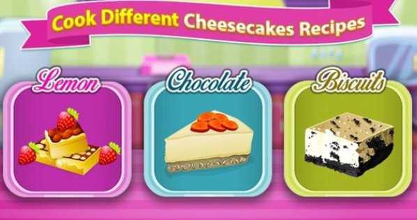 Baking Cheesecake(֥ʿ��������)