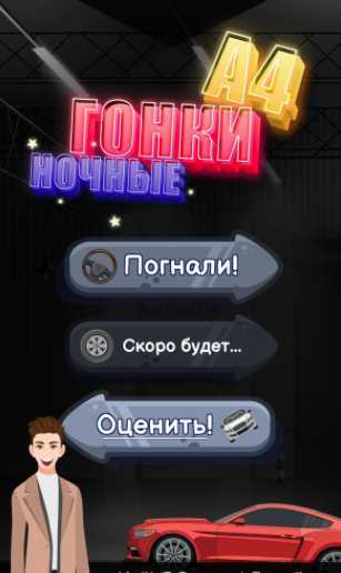 ҹ������ģ��