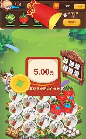 ȫ��ũׯAPP