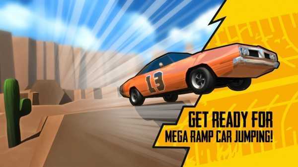 ���µ���Mega Ramp Car