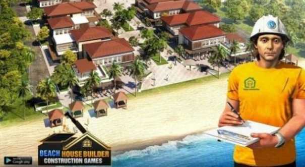 Beach House Builder Construction Games(���������ʦ)