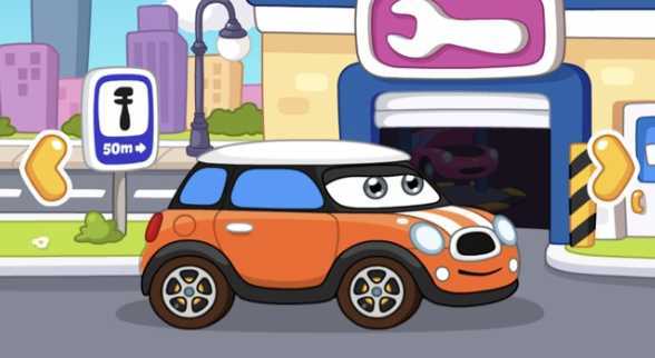 Auto Repair Shop(����ά�޼�����)
