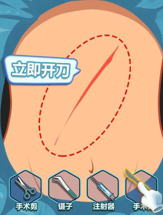 ҽԺ����