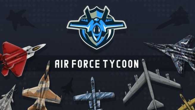 AirForceTycoon(�վ����)