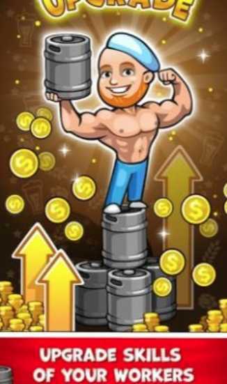 Idle Pub Tycoon(���þưɴ��)