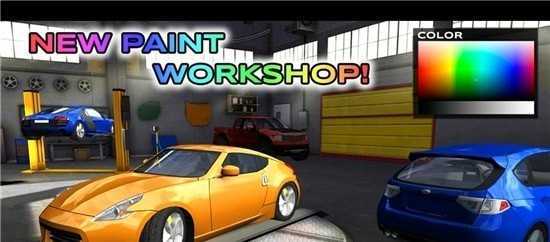 ���ɳ��м��޼�ʻExtreme Car Driving Simulator