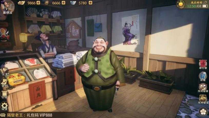 �л��󵱼�