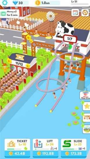 Idle Water Slide(����ˮ�ϻ���)