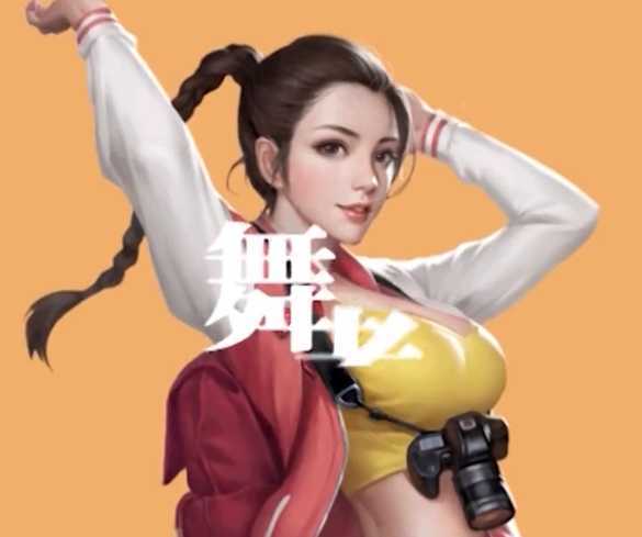 ���ϴ�����