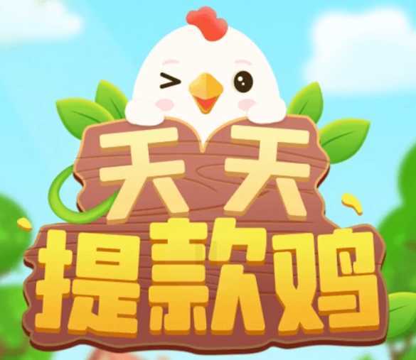 ������app