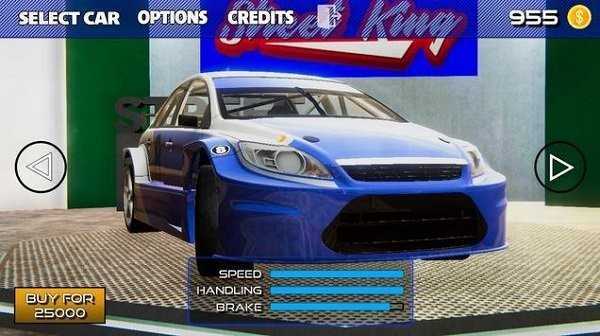 Street King(��ͷ������������)