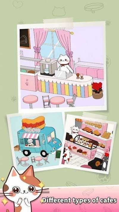 Cat Merge Cafe(è��ϲ����ȹ�����)
