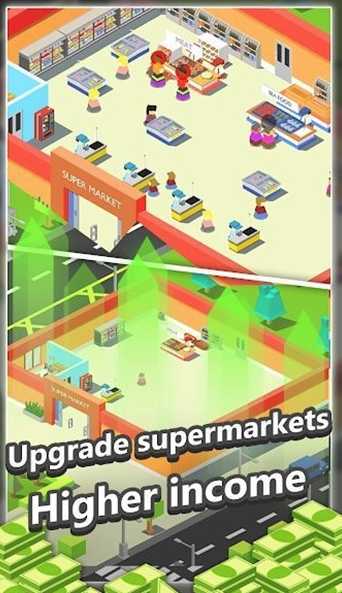 Idle Market Street(����֮��)
