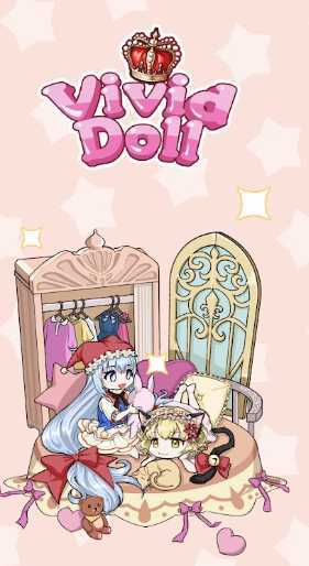 Vivid Doll(����������װ��)