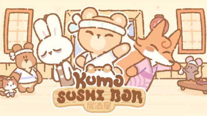 SushiBar(�Ӿ���)