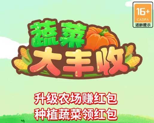 �߲˴����app