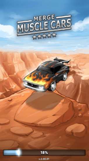 Merge Muscle Car(�ϲ����⳵)