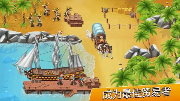 Pocket Ships(�����ִ���ͷ����������)