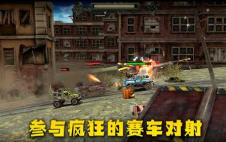 Dead Paradise(ĩ�տ�����)