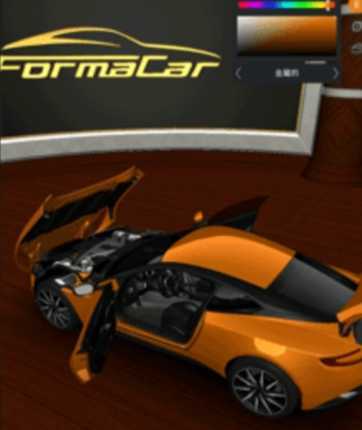 FormaCar(����꿨�����°�)