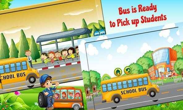 School Bus Repair(У��������ģ���ֻ���)