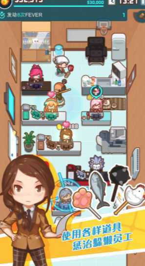 MyOffice(���ҵİ칫��)