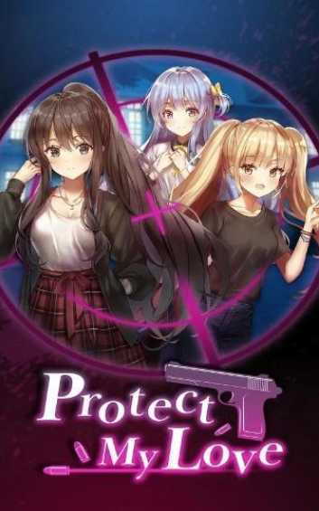 Protect my Love