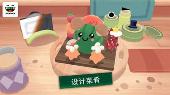 Kitchen Sushi(������˾ģ����)