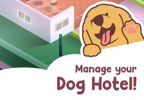 Dog Hotel Tycoon(�����Ƶ�)