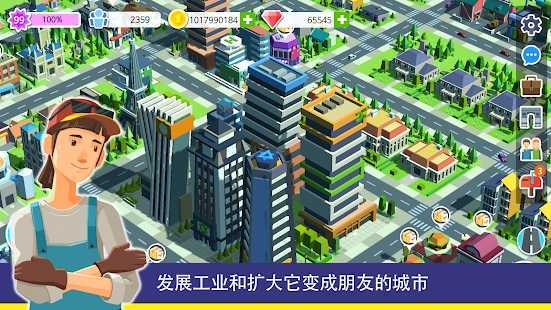 People And The City(PAC�������)