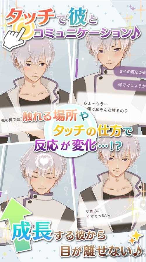 �簲�ҵ������շ�(MakeS)