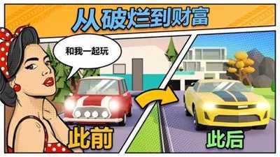 Car Drift Racing History(����Ư������ʷ)