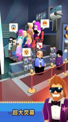 Box Office Tycoon(��ӰԺ����)