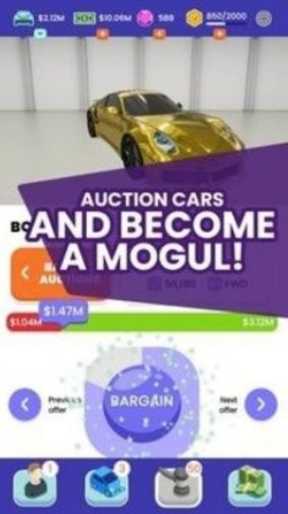 Used Car Dealer(ģ�⳵��)