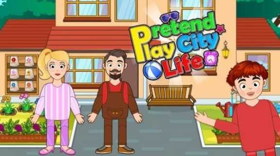 Pretend Play City Life(��װ���������)