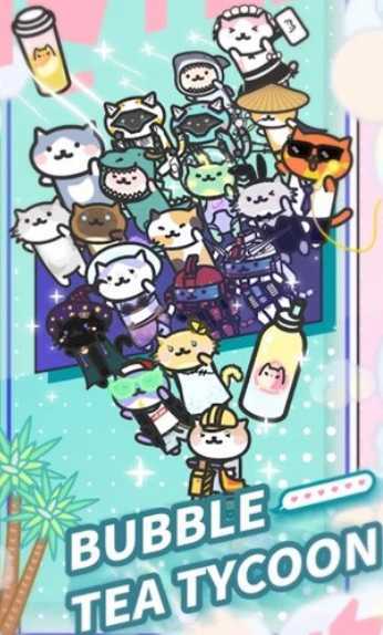 Bubble Tea Tycoon(���ݲ���)