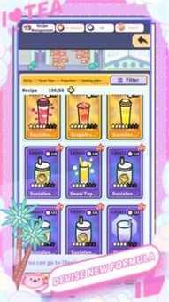 Bubble Tea Tycoon(�̲�����Ϸ)