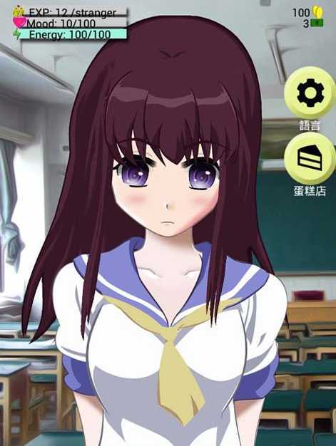Aika your virtual girlfriend(����Ů��AIKA)
