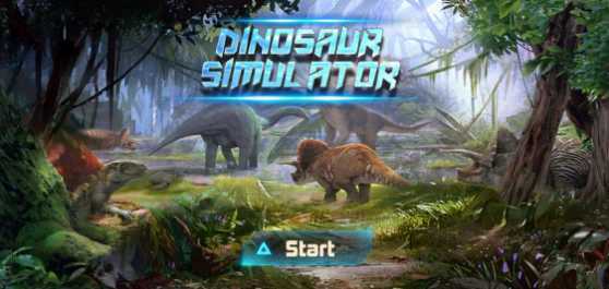 Dimorphodon Simulator(������ģ����)