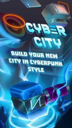 Cyber City(���н�����������)