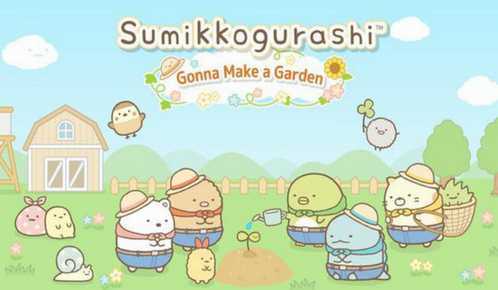 Sumikko Farm(��������ũ��)