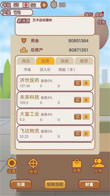 �滮��ʦ����