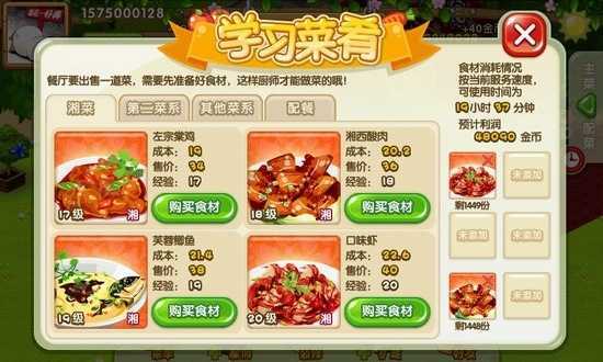 QQ����HD