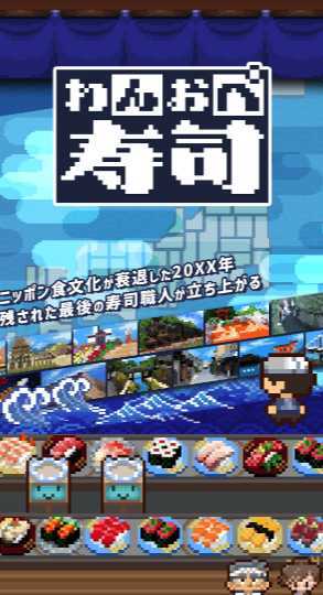 ��󤪤���˾(һ����˾��)