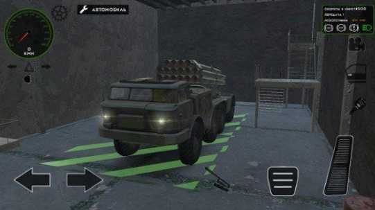 RMTװ�׳�ģ����(RMT-Simulator)