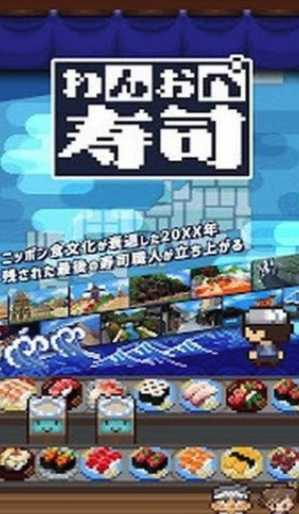 һ�˾�Ӫ��˾��󤪤���˾