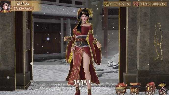 ��ҵ��Ϯ��
