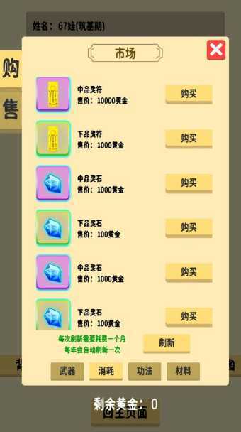 �鿨����