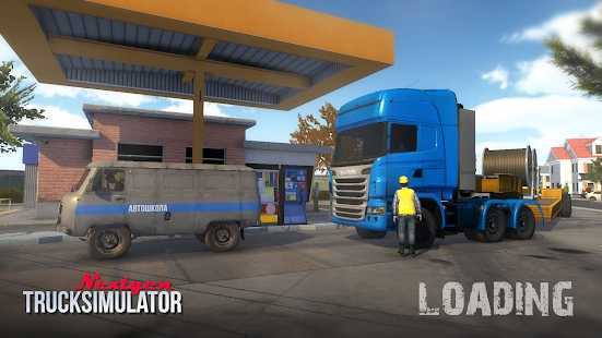 nextgen����ģ����(Nextgen Truck Simulator)