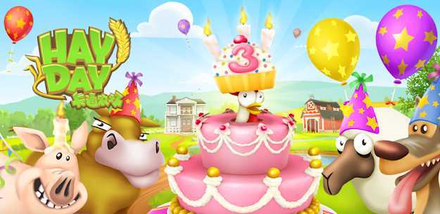 Hay Day��ͨũ���ȸ������